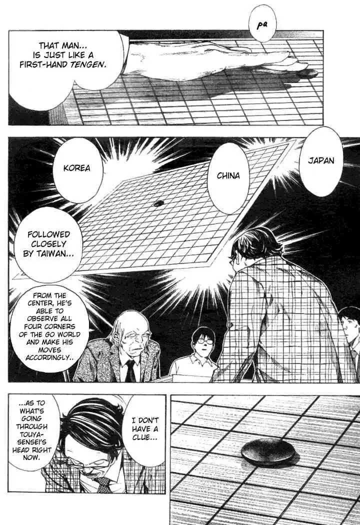 Hikaru no go Chapter 168 6